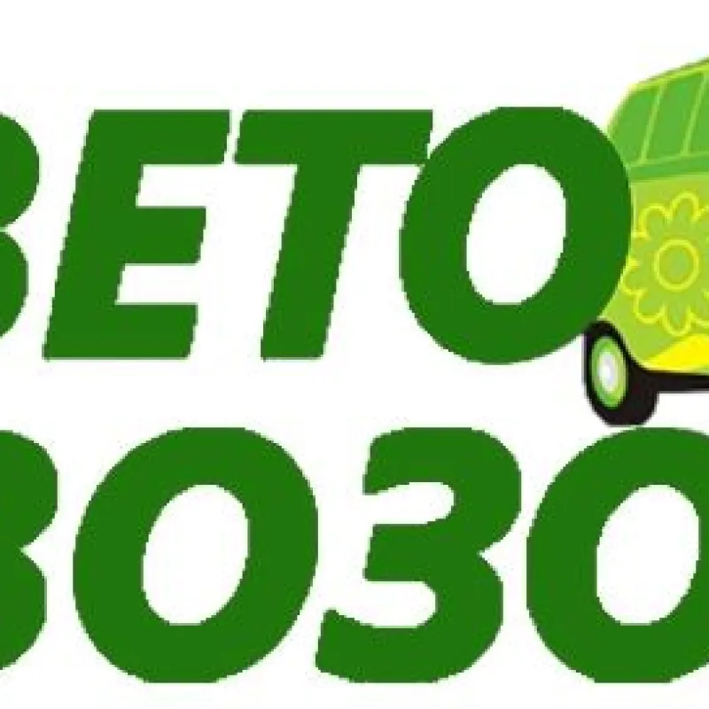 Букет Тест, доставка Воронежская